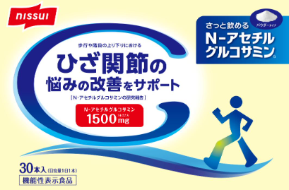さっと飲めるN-アセチルグルコサミンG